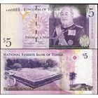 Тонга 5 долларов образца 2009 года UNC p39(2) серия А