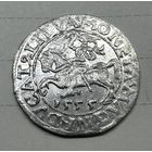 Полугрош 1555. Вильно. Штемпельный блеск. Редкий.