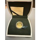 50 рублей 2017 г.  100 лет Белорусской Милиции. ПРУФ. ЗОЛОТО. RRR. Тираж 100 шт