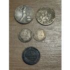 Монеты ссср с 1р