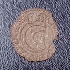 Солид 1651 ? Карл Х , Шведская акупация Риги