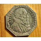 Нотгельд Германия