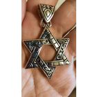 Кулон "Звезда Давида" (большой)