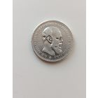 Рубль 1893 г александр 3