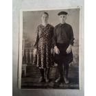 Фотография. Послевоенная семейная пара. Ретро СССР.