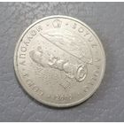 50 тенге 2009 г.