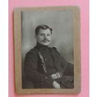 Фото "Командир РККА", Петроград, 1920 г. (10,5*7 см)