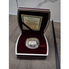 Монета 60 лет победы