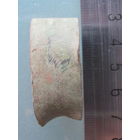 Деталь от царской шашки.