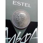 Пол кроны 1931 года в сохране