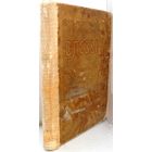 Красницкий А.И. Слезы. Повесть для юношества из гимназического быта. 1899 г