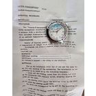 Часы "Командирские" мужские