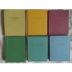 Есенин Сергей. Собрание сочинений в шести томах. М. Художественная литература. 1977г.