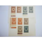 Марки СССР 1946г.! Чистые (MNH **)! "Ордена и медали". Полная серия + парные. С полями. Отл. сост.!