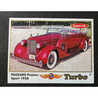 Вкладыш от жвачки TURBO 27 #0070-J01P36