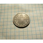 20 копеек 1878 СПБ НФ