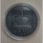 БАГАЧ. 20 рублей. Серебро.  2005 год. Праздники. Обряды. Традиции