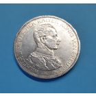 Германия. 5 марок. 1913 год. Пруссия. Вильгельм II. Мундир. Серебро. Распродажа с 1 рубля!
