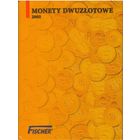 Альбом для монет (2-х злотых РП 2005 г.)