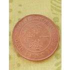10. Распродажа! 1 цент Гонконг 1903 г. Редкая! Сохран!