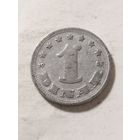 Югославия 1 динар 1953