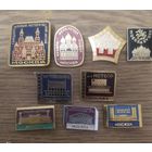 Значки ,,Москва"