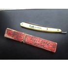 Бритва трофейная