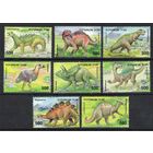 Таджикистан 1994. Фауна . Динозавры 8 марок (29)