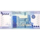 Судан 1000 динаров образца 2022 года UNC pw81