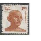 Индия. Махмуд Ганди. Политик. 1991г. Mi#1287.