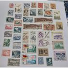 Сборка старых марок с 1 рубля!