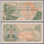 Индонезия, 1 рупия 1961 г., P-78 (HRF, сбор риса), UNC
