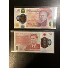 50 фунтов Великобртания 2023