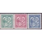 (1935-010) Серия  Чехословакия Святые. Кирилл и Мефодий **(НОЯ