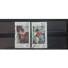 РАСПРОДАЖА ГЕРМАНИЯ 1975г. Гаш.