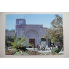 Кисловодск. Октябрьские ванны; 1974, чистая.