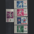 Заг. 2888/92. 1964. Зимние ОИ в Инсбруке. БЗБ. ЧиСт.