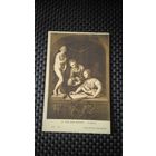 ОТКРЫТКА СТАРИННАЯ "VAN DER WERFF"