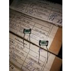 СГМ-1. 51 150 160 180 200 220 240 270 300 330 370 430 пф - 250 В. СГМ1 51пф 150пф 160пф 180пф 200пф 220пф 240пф 270пф 300пф 330пф 370пф 430пф 250В Слюдяной конденсатор.