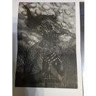 Гравюра формат А4