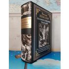 ВИЛЬЯМ ШЕКСПИР. "ПОЛНОЕ СОБРАНИЕ ТРАГЕДИЙ".  ВСЕ ДВЕНАДЦАТЬ ТРАГЕДИЙ ШЕКСПИРА В ИЛЛЮСТРАЦИЯХ ДЖОНА ГИЛБЕРТА И ПО ИЗДАНИЯМ ЧАРЛЬЗА НАЙТА. МЕЛОВАННАЯ БУМАГА. КОЛЛЕКЦИОННОЕ ИЗДАНИЕ. УВЕЛИЧЕННЫЙ ФОРМАТ.