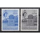 187.BrK. Великобритания. Колонии. Сейшелы. 200-летие основания колонии. 1955 г. Полная серия. Mi.##189-190.