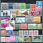Марки разных стран 2 - 35+ марок - MNH, MLH, MH. #O-W-66-E-1