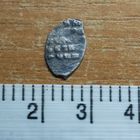 Копейка-чешуйка Алексей Михайлович ?  _ПРОДАЖА КОЛЛЕКЦИИ