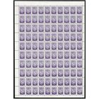 Беларусь. 1993. Первый стандартный выпуск. Погоня (15р). Лист (перфорация справа и слева, знак снизу)