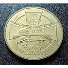 Польша 2 злотых, 2005 60 лет окончанию Второй мировой войны