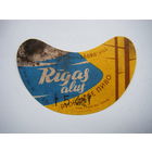 РАСПРОДАЖА!!! Коллекции Пивных Этикеток.