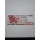 ГРЕЦИЯ 100 драхм 1978 год