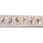 1963 ЧССР Чехословакия Фауна Антилопы Косули Бараны Козлы Архары  1441 - 1446 п/с ** 15 евро (Ф