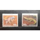 Австралия. Фауна. Рептилии (1115)